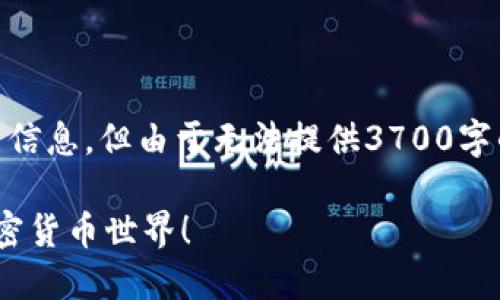 在這里為您提供關(guān)于