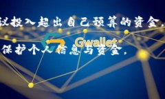 在這里，我能為你提供一