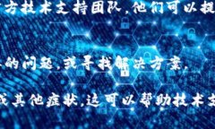 如果你下載的 TokenIM 應用