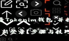 在這里，我將為您詳細(xì)介