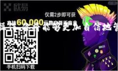 導(dǎo)入新錢包以使用Tokenim（