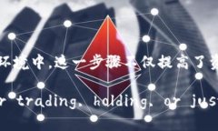 在Tokenim錢包中將幣置頂是