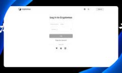 “加密貨幣大放異彩”這