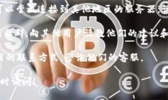 看起來(lái)Tokenim可能在中國(guó)無(wú)