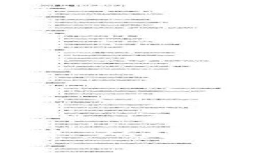 上海加密貨幣的未來：從起步到升級的全景解讀