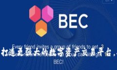 TokenIM續(xù)約：打造更強大的