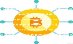 加密貨幣可以根據(jù)不同的