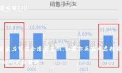 關(guān)于Tokenim以及其代幣的未
