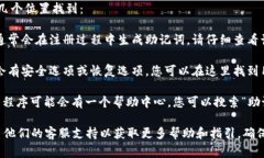 如果您在尋找“tokenim助記