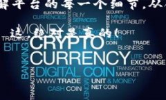 關(guān)于“tokenim購買安全性”