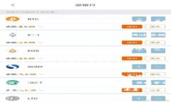 在數(shù)字貨幣和區(qū)塊鏈領(lǐng)域