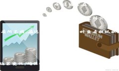 要將Tokenim的代幣提現(xiàn)為人