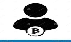 揭秘唯鏈：區(qū)塊鏈技術(shù)如