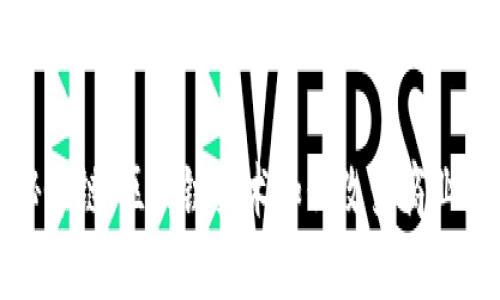 揭秘唯鏈：區(qū)塊鏈技術(shù)如何改變商業(yè)生態(tài)