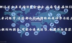 將Tokenim上的USDT轉(zhuǎn)出到火幣