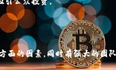 發(fā)布加密貨幣的途徑較為