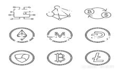在討論Tokenim的安卓版本安全性之前，我們首先需要了解Tokenim是什么，以及它在數(shù)字貨幣和區(qū)塊鏈環(huán)境中的作用。Tokenim 是一個(gè)提供區(qū)塊鏈資產(chǎn)管理、交易和投資的平臺(tái)，它致力于為用戶(hù)提供一個(gè)安全、高效的數(shù)字資產(chǎn)管理工具。

Tokenim的定義與功能
Tokenim作為一個(gè)數(shù)字資產(chǎn)管理平臺(tái)，用戶(hù)可以通過(guò)它進(jìn)行多種操作，包括資產(chǎn)的存儲(chǔ)、交易、投資等。其目標(biāo)在于為用戶(hù)提供便捷的數(shù)字資產(chǎn)管理體驗(yàn)，尤其是在越來(lái)越多的人開(kāi)始關(guān)注和投資數(shù)字貨幣的今天。

安卓版本的安全性分析
討論Tokenim安卓版本的安全性，我們要從以下幾個(gè)方面來(lái)進(jìn)行深入的分析：

h41. 應(yīng)用的下載渠道/h4
安全性首先與下載渠道息息相關(guān)。建議用戶(hù)始終從官方的應(yīng)用商店或Tokenim的官方網(wǎng)站下載應(yīng)用程序。第三方應(yīng)用市場(chǎng)可能會(huì)存在安全隱患，下載到假冒或者篡改過(guò)的版本。

h42. 數(shù)據(jù)加密技術(shù)/h4
Tokenim作為一個(gè)涉及資金的應(yīng)用，必然會(huì)采取多種加密技術(shù)來(lái)保護(hù)用戶(hù)的隱私數(shù)據(jù)和資金安全。我們可以關(guān)注它是否使用了行業(yè)標(biāo)準(zhǔn)的加密協(xié)議，比如AES（高級(jí)加密標(biāo)準(zhǔn)），以確保用戶(hù)在使用過(guò)程中的安全。

h43. 用戶(hù)身份驗(yàn)證機(jī)制/h4
一個(gè)安全的應(yīng)用通常會(huì)有嚴(yán)格的身份驗(yàn)證機(jī)制。Tokenim應(yīng)該提供雙因素驗(yàn)證（2FA）的功能，以便在用戶(hù)登錄、交易等關(guān)鍵環(huán)節(jié)時(shí)增加一層安全保護(hù)。此項(xiàng)措施可以顯著降低到賬戶(hù)被盜的風(fēng)險(xiǎn)。

h44. 定期更新與漏洞修復(fù)/h4
安全性也是一個(gè)動(dòng)態(tài)的過(guò)程。Tokenim是否定期更新其安卓應(yīng)用，并及時(shí)修復(fù)已知的安全漏洞，直接影響其安全性。如果一個(gè)應(yīng)用長(zhǎng)時(shí)間不更新，可能就會(huì)面臨越來(lái)越多未修復(fù)的安全隱患。

h45. 用戶(hù)反饋與社區(qū)監(jiān)管/h4
最后，用戶(hù)的反饋也是檢驗(yàn)應(yīng)用安全性的一個(gè)重要指標(biāo)。查看其他用戶(hù)的評(píng)價(jià)和社區(qū)的討論，能夠提供一定的參考價(jià)值，了解Tokenim在安全性方面的實(shí)際表現(xiàn)。

總結(jié)
綜上所述，Tokenim的安卓版本安全性并非一概而論，但通過(guò)以上幾個(gè)方面的分析，我們能夠獲取相對(duì)清晰的安全評(píng)估。如果你是這個(gè)應(yīng)用的潛在用戶(hù)，建議你在下載和使用時(shí)務(wù)必提高警惕，確保自己的信息和資產(chǎn)安全。此外，關(guān)注官方發(fā)布的安全公告和更新日志，隨時(shí)保持對(duì)應(yīng)用版本的穩(wěn)定性和安全性的了解。

在使用任何數(shù)字資產(chǎn)管理應(yīng)用時(shí)，安全總是首要考慮的事情。希望通過(guò)以上分析，能夠幫助你做出明智的決策。