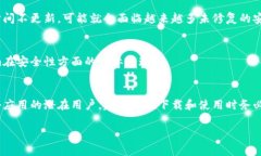 在討論Tokenim的安卓版本安