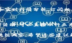 查看加密貨幣新聞的方法