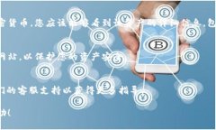 要查看與 Tokenim 相關(guān)的錢