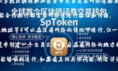 在沒有網(wǎng)絡(luò)的情況下，T