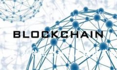 加密貨幣的未來：從傳統(tǒng)