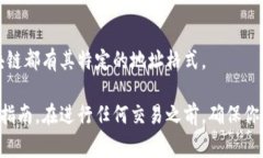 Tokenim地址通常指的是與