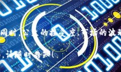 中非加密貨幣通常指的是