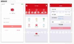 關(guān)于“tokenim能導(dǎo)入多少錢