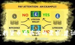 Tokenim 目前并不支持以太坊