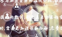 如果Tokenim關(guān)閉了，您可能