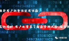 TokenIM 是一種數(shù)字資產(chǎn)管理