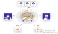 要登錄Tokenim（如果你指的