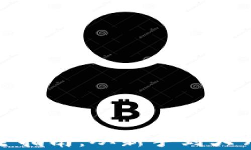 
加密貨幣完全指南：從新手到大師的終極之路