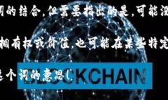 ＂Tokenim＂ 這個詞源于 ＂