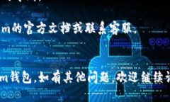 要同步Tokenim錢包，您可以