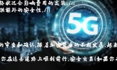 從火幣提幣到Tokenim的過程