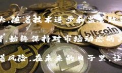 關(guān)于“韓國加密貨幣交易