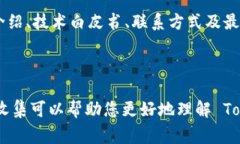 查找 Tokenim 的具體步驟和