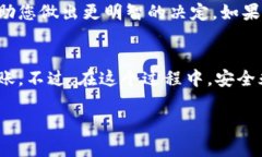 對(duì)于在歐意錢包上轉(zhuǎn)賬T