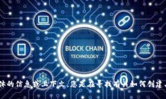 看起來您提到的“tokenim