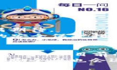 俾阿提加密貨幣安全嗎？