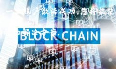 關(guān)于如何激活Tokenim賬戶的