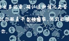 抱歉，你的問(wèn)題讓我有些