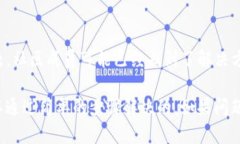 看不到資產(chǎn)的問題在Toke