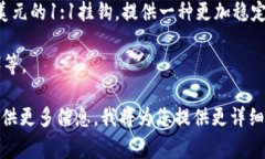 加密貨幣中的“D”符號(hào)可