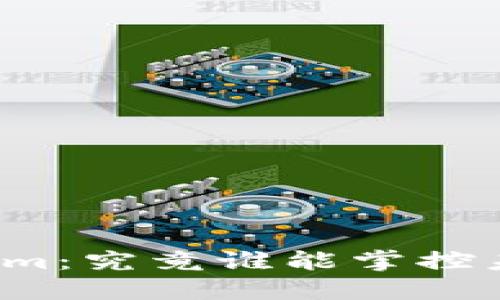 比特派與Tokenim：究竟誰能掌控未來的加密世界？