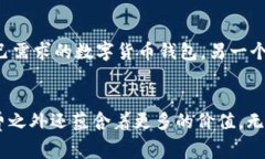 盡享低手續(xù)費——從Toke