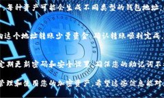 要生成Tokenim錢(qián)包地址，可