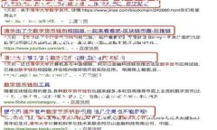 Tokenim 是一個區(qū)塊鏈相關(guān)的